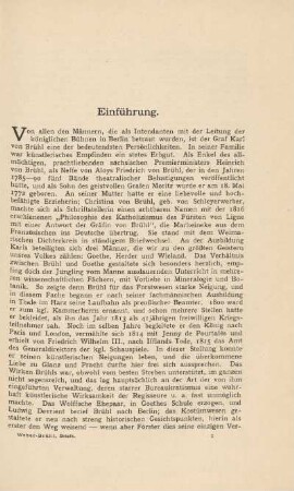 Einführung