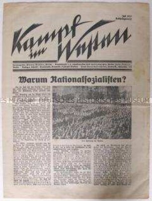 Sonderdruck der NSDAP zur Reichstagswahl im Juli 1932