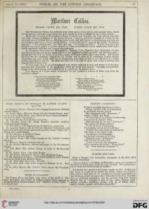 August 12, 1876