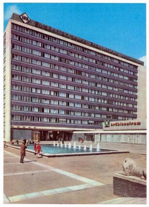 Messestadt Leipzig: Pelzzentrum am Brühl (Blick vom Sachsenplatz)