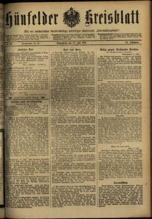 Erste Ausgabe vom Samstag, den 13. Juli 1918.