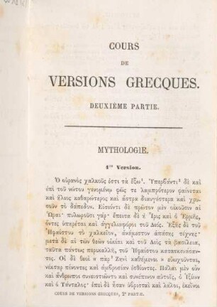 Mythologie.