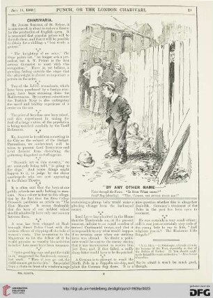 July 14, 1909