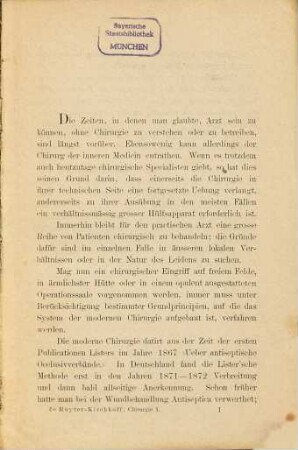 Compendium der allgemeinen und speciellen Chirurgie : Für Studierende u. Aerzte. Von G. de Ruyter u. E. Kirchhoff, 1