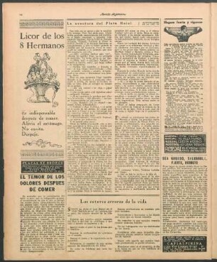 Los catorce errores de la vida