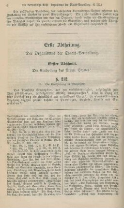 Erste Abtheilung. Der Organismus der Staats-Verwaltung.