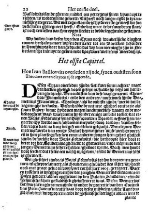 Het elfste Capittel. Hoe Ivan Basilovvits overleden zijnde, synen oudtsten sone Theodore eenen cleynen tijdt regeerde