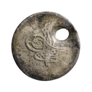 Münze, Para, 1115 (Hijri)