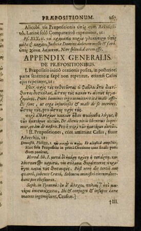 267-269, Appendix Generalis de Praepositionibus.