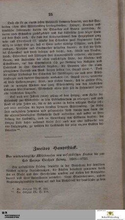 Zweites Hauptstück