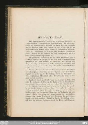 Zur Sprache 'Umars.