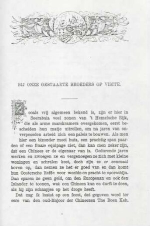 Bij onze gestaarte broeders op visite