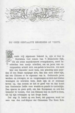 Bij onze gestaarte broeders op visite