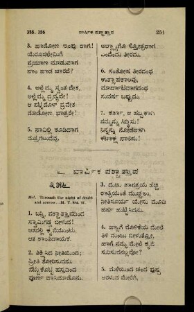 251-254, 6. Vārṣika paścāttāpa