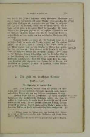 2. Die Zeit des deutschen Bundes. 1815-1866