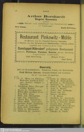 Gauernitz