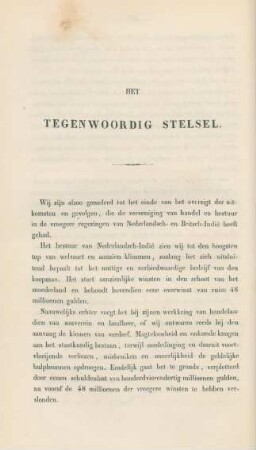 Het tegenwoordig stelsel