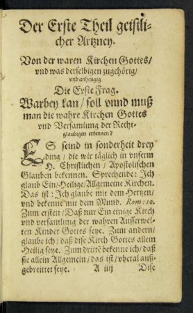 Das Erste Theil geistlicher Artzney.