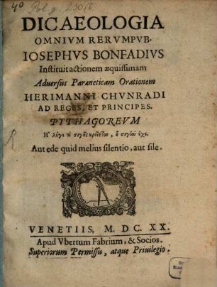 Dicaeologia omnium rerum publicarum