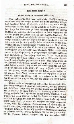 Sechzehntes Kapitel