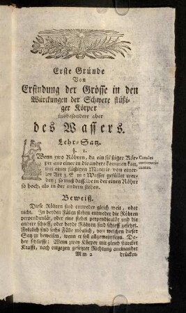 555-566, § 1 - 23