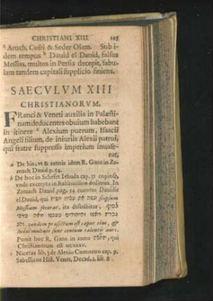 Saeculum XIII Christianorum.