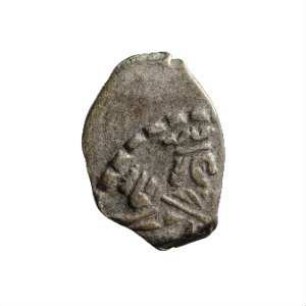 Münze, 1 Kopeke, 1696 - 1725