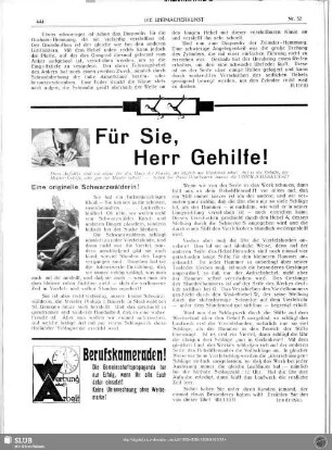 Für Sie, Herr Gehilfe!