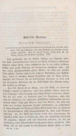 1-11 Exegetische Theologie