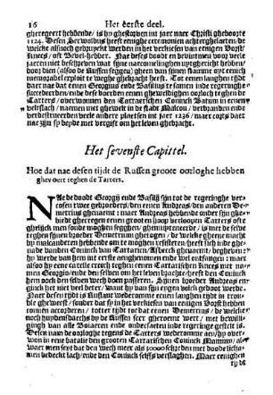 Het sevenste Capittel. Hoe dat nae desen tijdt de Russen groote oorloghe heben ghev oert teghen de Tarters