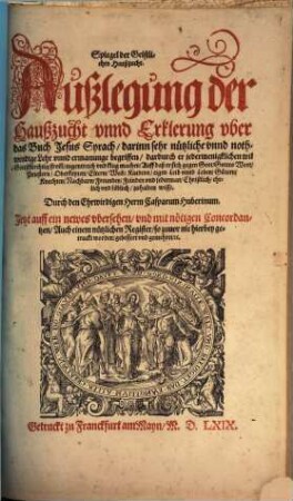 Spiegel der geistlichen Haußzucht