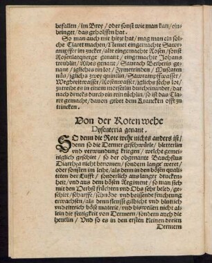 Von der Roten wehe Dysenteria genant.