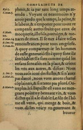 Juste complaincte de l'église cath. sur la confession et protestation des simulez fideles