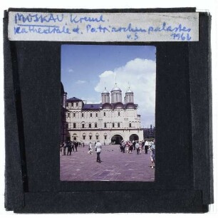 Moskau, Patriarchenpalast und Zwölf-Apostel-Kirche