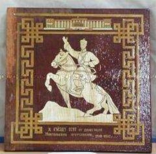 Wandbild eines mongolischen Reiters