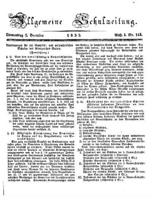 Anordnungen für die Gewerbs- und polytechnischen Schulen des Königreiches Baiern : (Fortsetzung.)