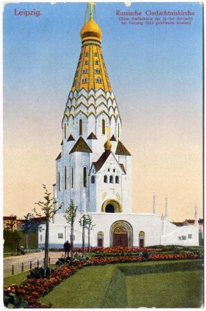 Leipzig : Russische Gedächtniskirche