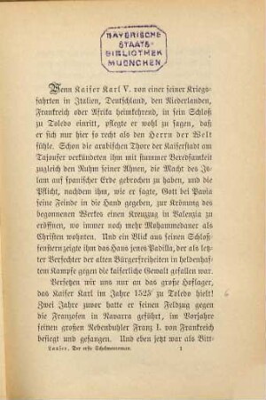 Der erste Schelmenroman : Lazarillo von Tormes