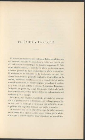 El éxito y la gloria