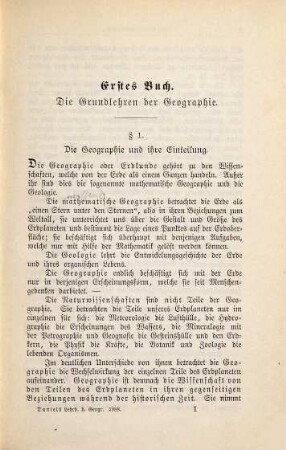 H. A. Daniels Lehrbuch der Geographie für höhere Unterrichtsanstalten