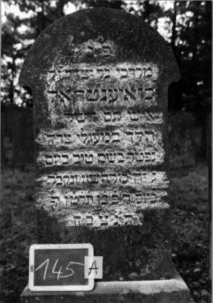 Grabstein 145 [Nir S. 108f. Nr. 11.16]: Grabstein 145A [Nir S. 108f. Nr. 11.16]