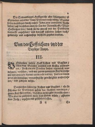 Von des Hoffrichters und der Beysitzer Ampt. III.