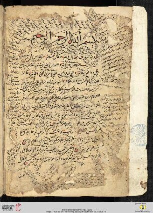 at-Taftāzānī [ʿOmar ibn ʿAbdallāh]: Šarḥ al-͑ Aqāyid al-Nasfīya