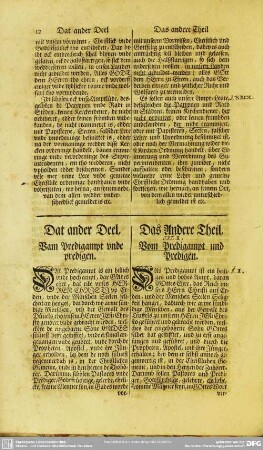 Das Andere Theil, Vom Predigampt und Predigen