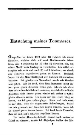 Entstehung meines Tonmasses.
