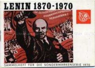 Sammelheft mit Spendenmarken der DSF zum 100. Geburtstag von Lenin