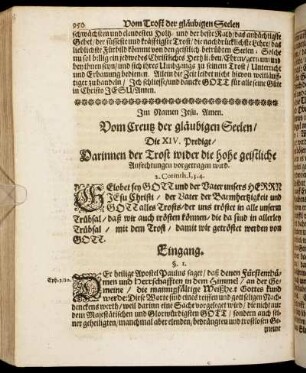 Die XIV. Predigt/ Darinnen der Trost wider die hohe geistliche Anfechtungen vorgetragen wird.