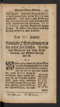 Das XV. Capitel. Göttliche Offenbahrungen in den ersten Zeit-Läuffen. ...