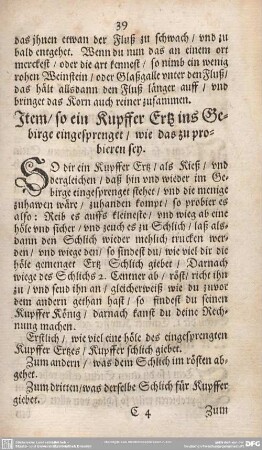 Item/so ein Kupffer Ertz ins Gebirge eingesprenget/wie das zu probieren sey.