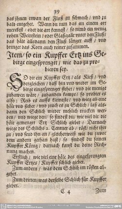Item/so ein Kupffer Ertz ins Gebirge eingesprenget/wie das zu probieren sey.